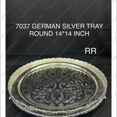 German Silver Unique Round Tray ( 14 Inch ) (7037)