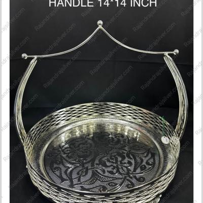 German Silver Unique Round Tray With Handle ( 14 Inch ) (7043)