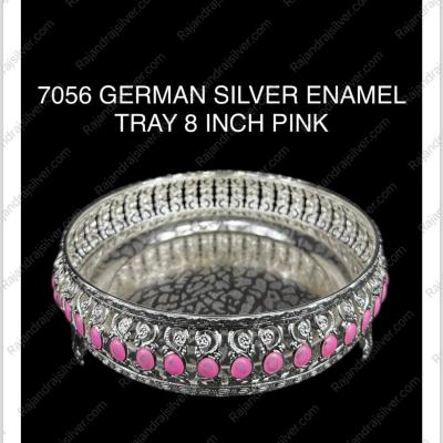 German Silver Unique Enamel Round Tray ( 8 Inch ) (Pink) (7056)