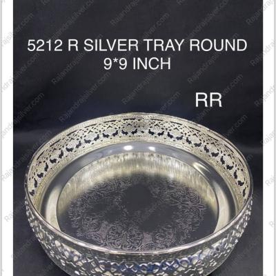 German Silver Unique Round Tray ( 9 Inch ) (5212)