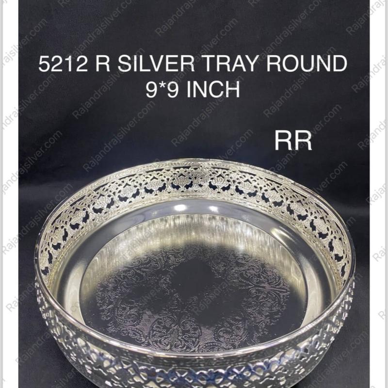 German Silver Unique Round Tray ( 9 Inch ) (5212)