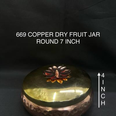 Elegant Dry Fruit Copper Jar Round 7 Inch(669)