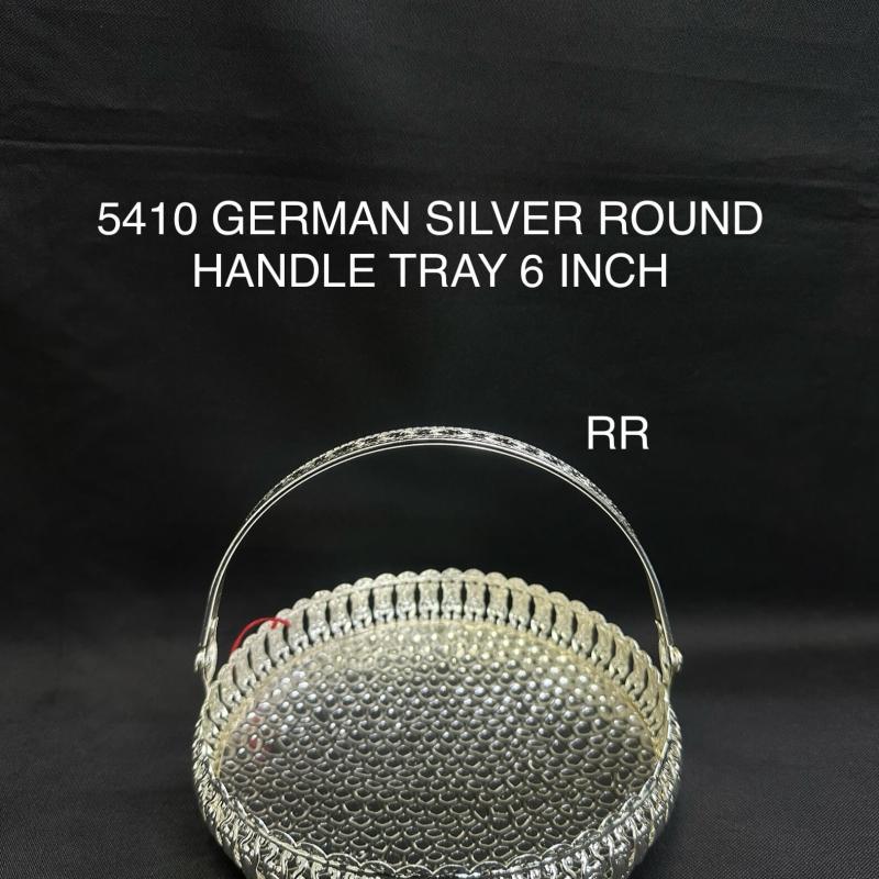 German Silver Elegant Flower Basket With Handle 6 Inch (5410)