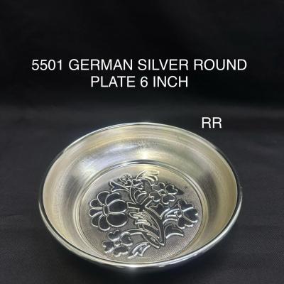 German Silver Elegant Round Plate 6 Inch (5501)