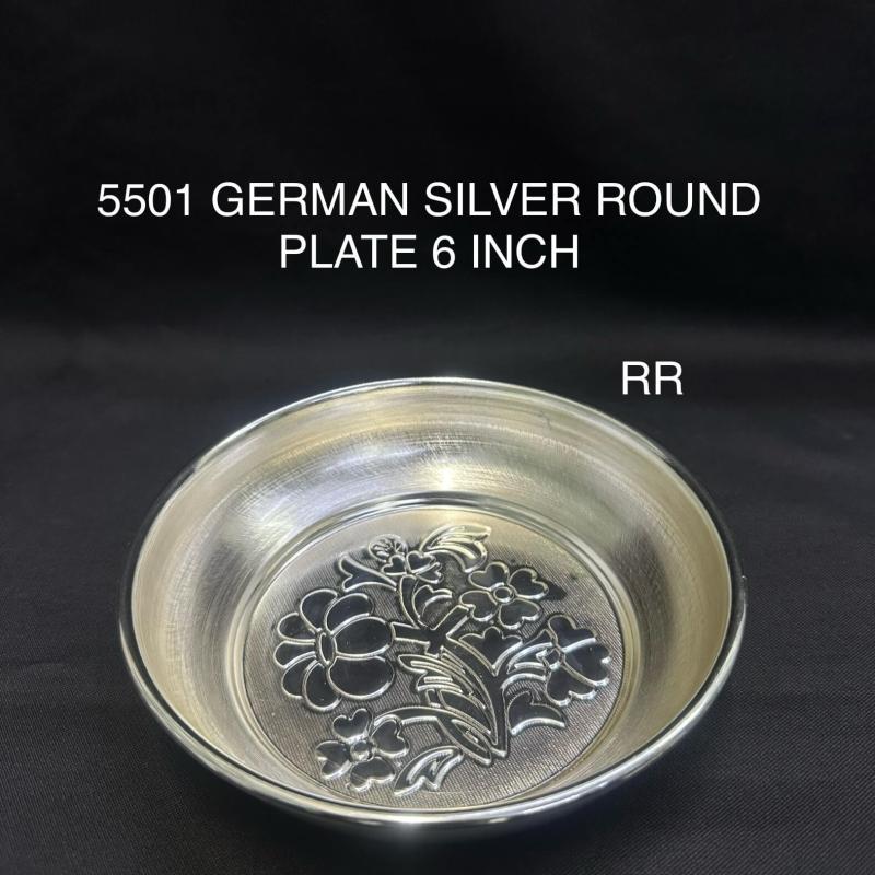 German Silver Elegant Round Plate 6 Inch (5501)