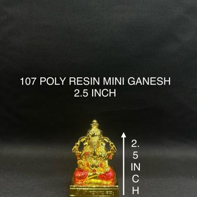 Poly Resin Mini Ganesh 2.5 Inch (107)