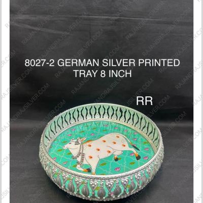 German Silver Elegant Pichwai Tray 8 Inch (8027-2)