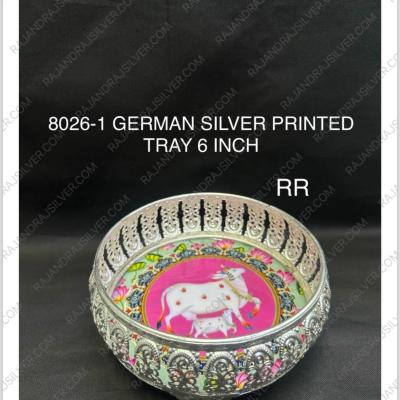 German Silver Elegant Pichwai Tray 6 Inch (8026-1)