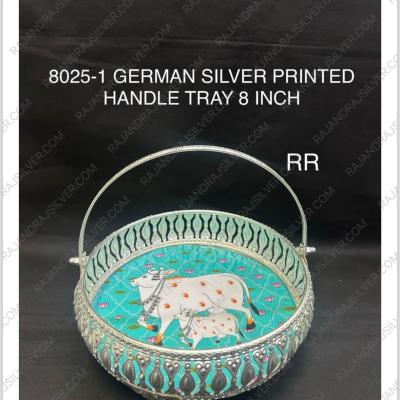 German Silver Elegant Pichwai Tray With Handle 8 Inch (8025-1)
