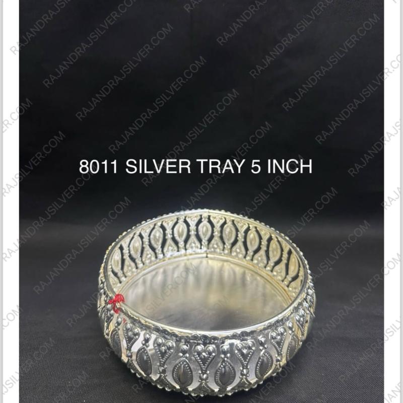 German Silver Elegant Small Round Tray 5 Inch (8011)