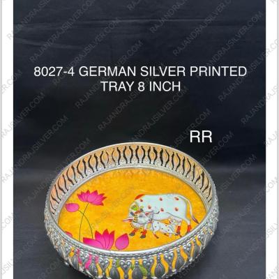 German Silver Elegant Pichwai Tray 8 Inch (8027-4)