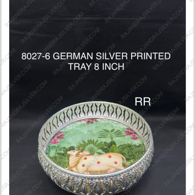 German Silver Elegant Pichwai Tray 8 Inch (8027-6)
