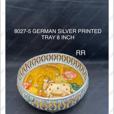 German Silver Elegant Pichwai Tray 8 Inch (8027-5)
