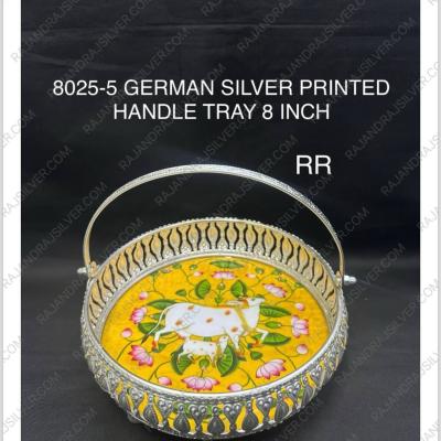 German Silver Elegant Pichwai Tray With Handle 8 Inch (8025-5)