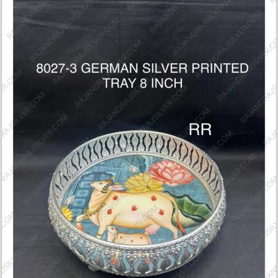 German Silver Elegant Pichwai Tray 8 Inch (8027-3)
