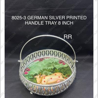 German Silver Elegant Pichwai Tray With Handle 8 Inch (8025-3)