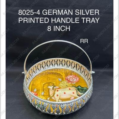 German Silver Elegant Pichwai Tray With Handle 8 Inch (8025-4)