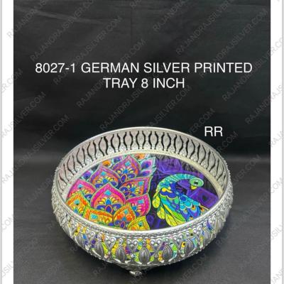 German Silver Elegant Printed Tray 8 Inch (8027-1)