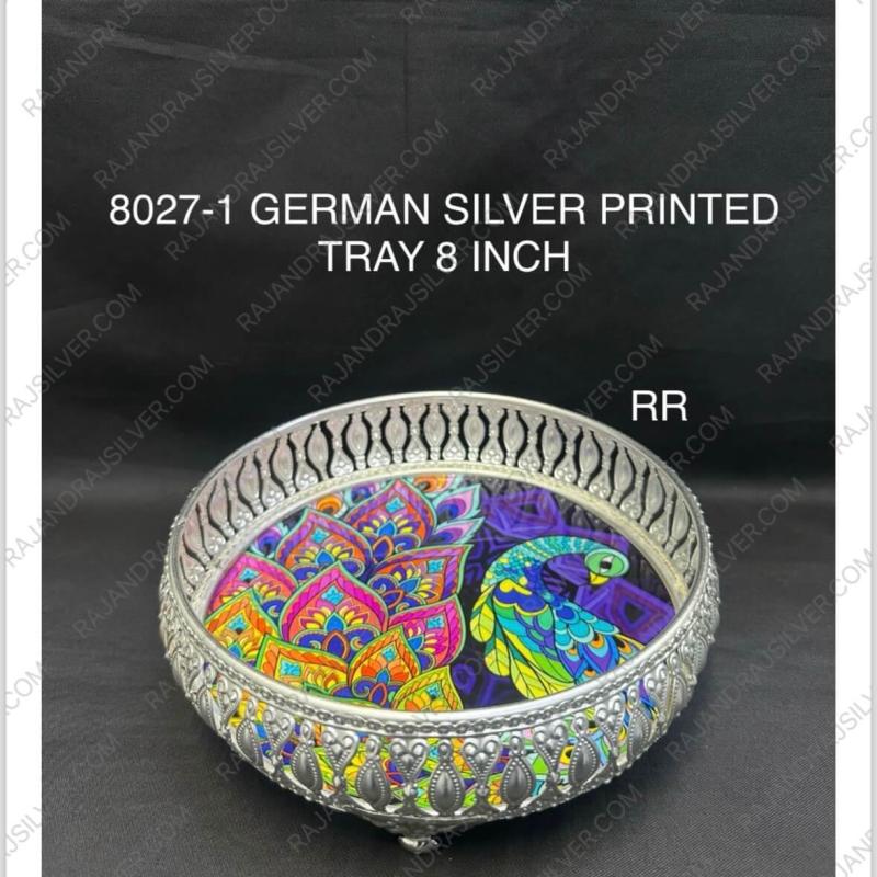 German Silver Elegant Printed Tray 8 Inch (8027-1)
