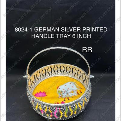 German Silver Elegant Pichwai Tray With Handle 6 Inch (8024-1)