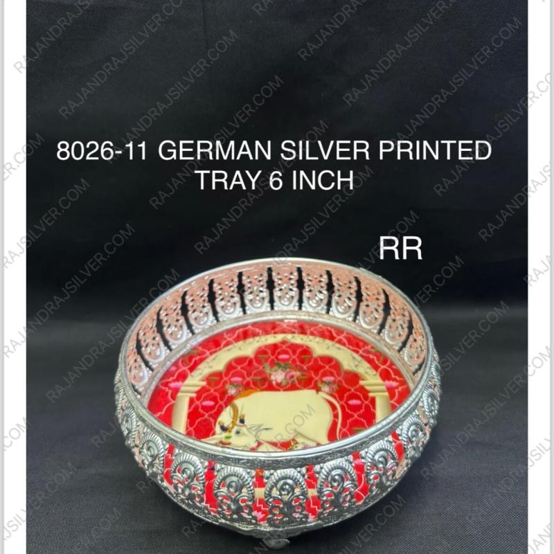 German Silver Elegant Pichwai Tray 6 Inch (8026-11)