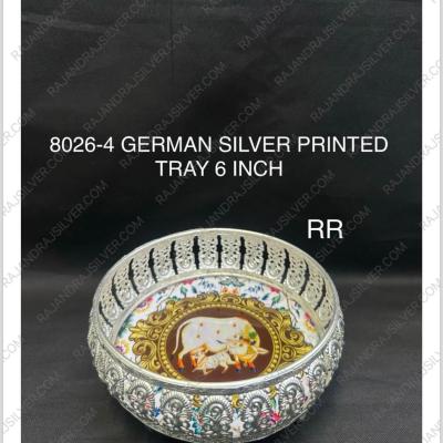 German Silver Elegant Pichwai Tray 6 Inch (8026-4)