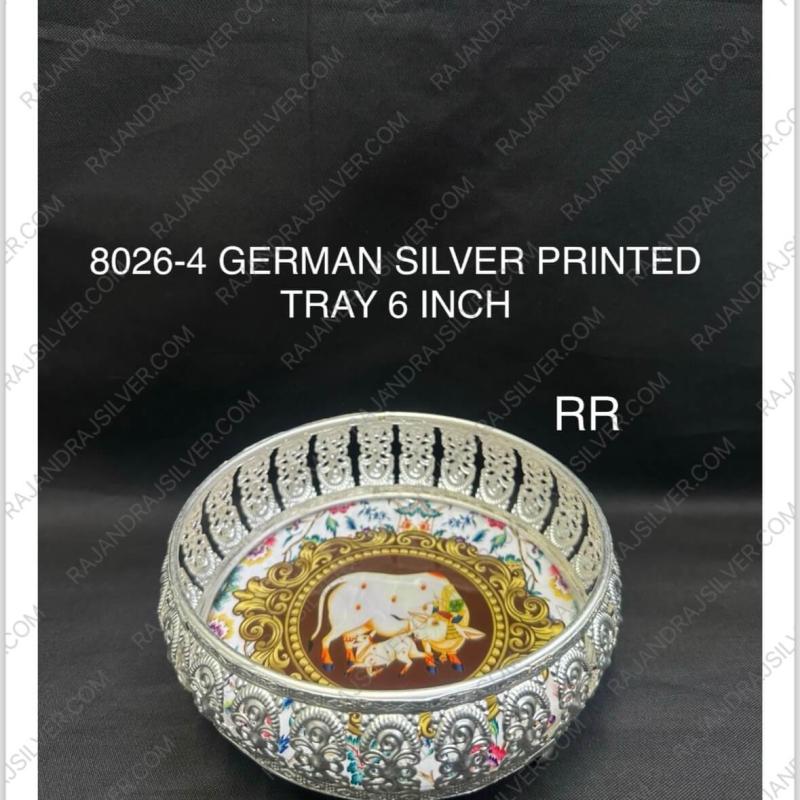 German Silver Elegant Pichwai Tray 6 Inch (8026-4)