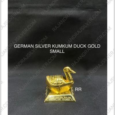 German Silver Unique Gold Polished Duck Kumkum Box Small