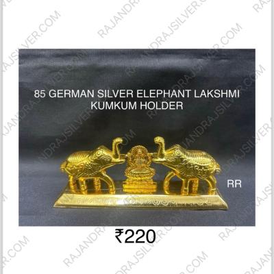 German Silver Unique Gold Polished Elephant Kumkum Holder (85)