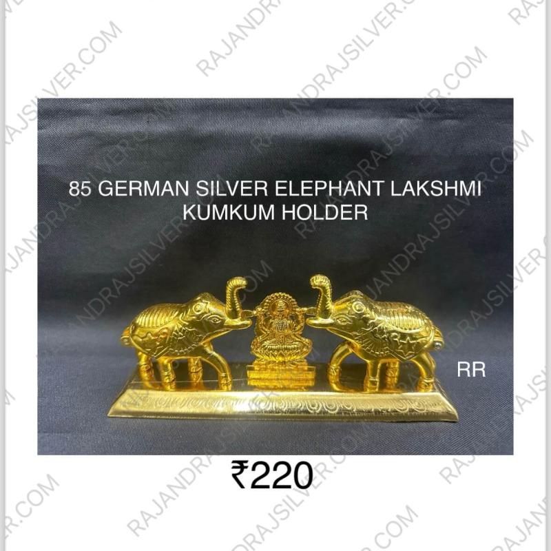 German Silver Unique Gold Polished Elephant Kumkum Holder (85)