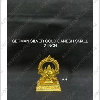 German Silver Unique Gold Polished Ganesh Small (2 Inch)