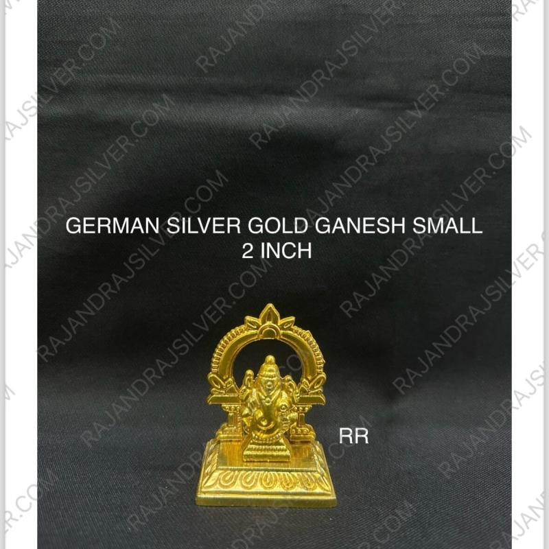 German Silver Unique Gold Polished Ganesh Small (2 Inch)