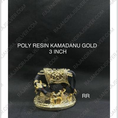 Poly Resin Kamadanu (Gold) 3 Inch