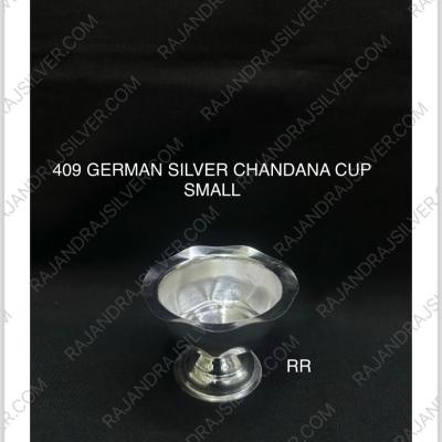 German Silver Round Chandana Cup Small (409)