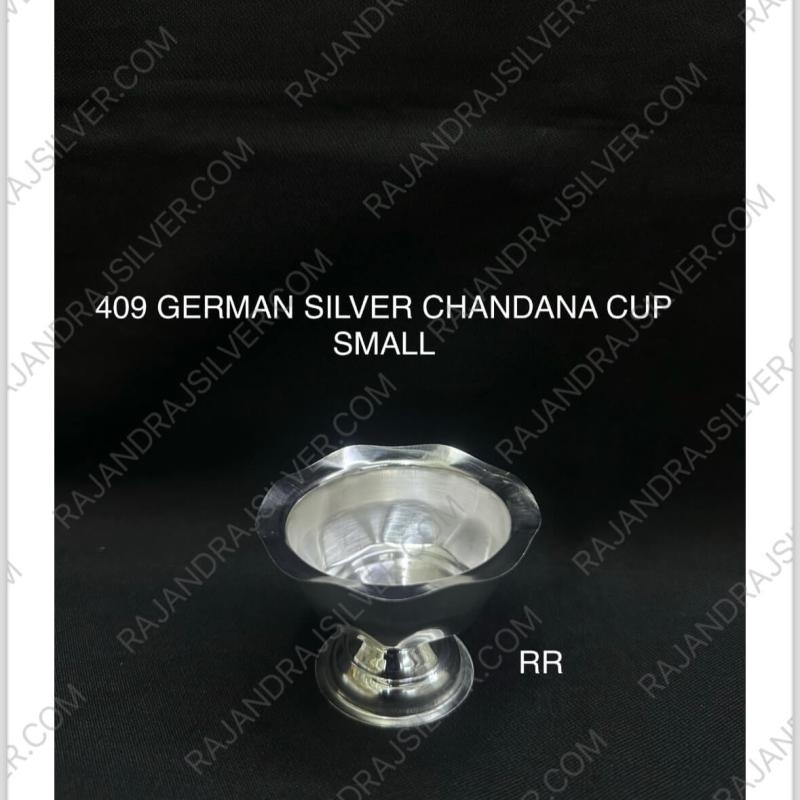 German Silver Round Chandana Cup Small (409)