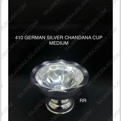German Silver Round Chandana Cup Medium (410)