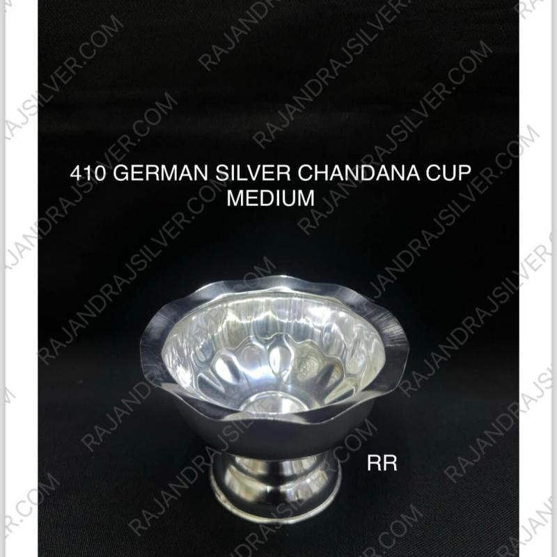 German Silver Round Chandana Cup Medium (410)