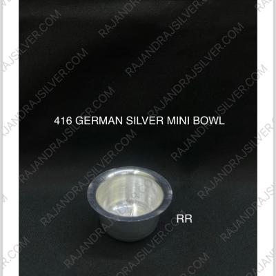 German Silver Round Bowl Mini (416)