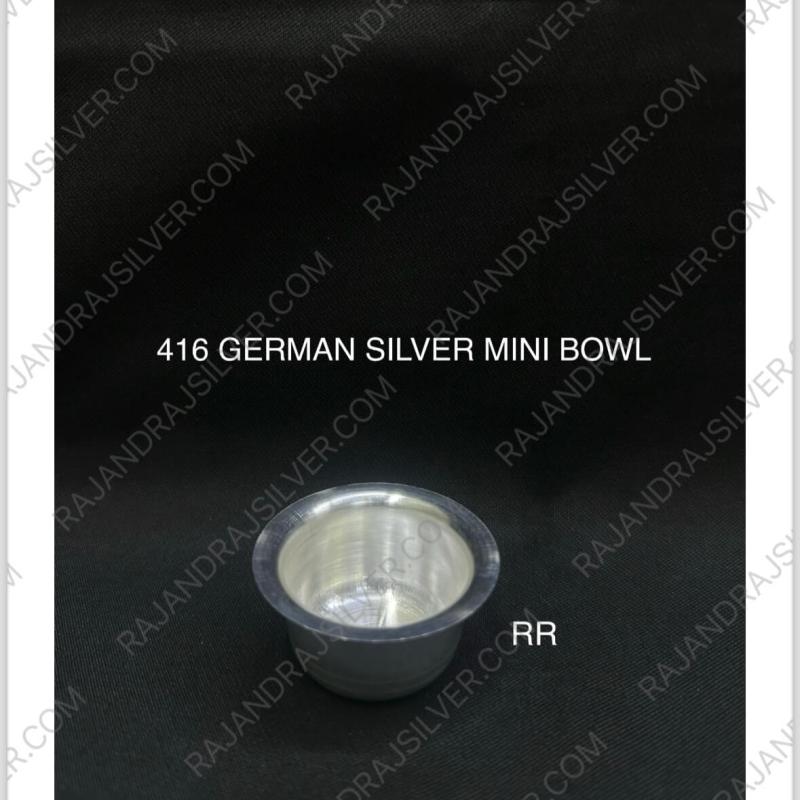 German Silver Round Bowl Mini (416)