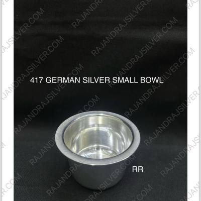 German Silver Round Bowl Small (417)