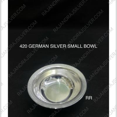 German Silver Round Bowl Small (420)
