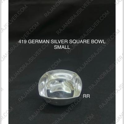 German Silver Square Bowl Small (419)