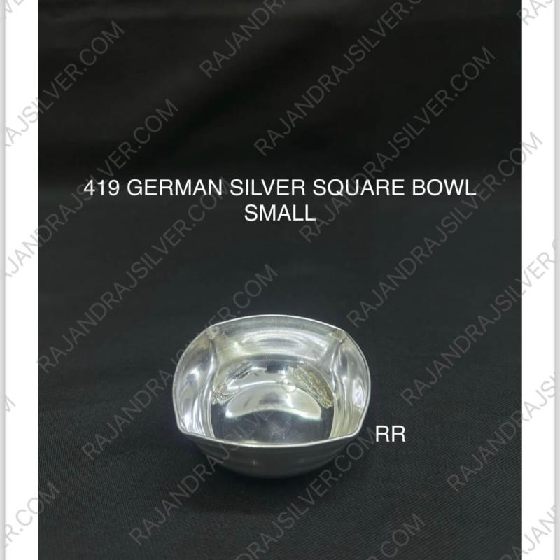 German Silver Square Bowl Small (419)