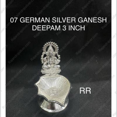 German Silver Ganesh Deepam 3 Inch (07)