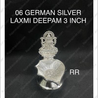German Silver Laxmi Deepam 3 Inch (06)