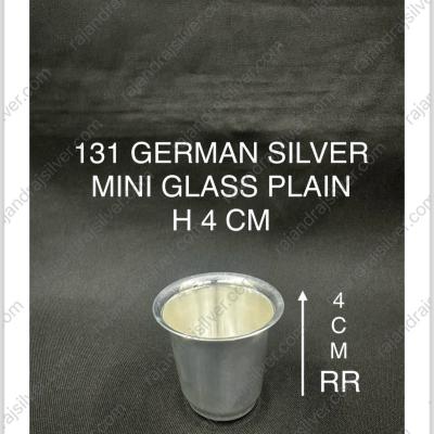 German Silver Mini Pooja Glass Plain (H 4 Cm) (131)