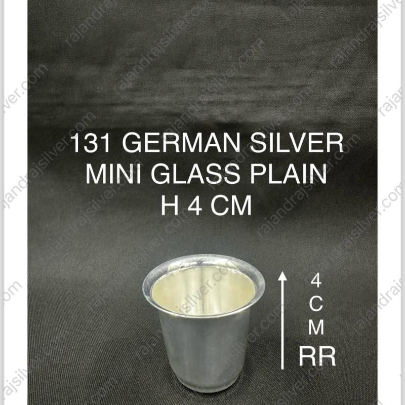 German Silver Mini Pooja Glass Plain (H 4 Cm) (131)