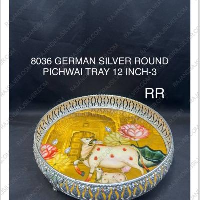 German Silver Unique Round Pichwai Tray 12 Inch-3(8036)