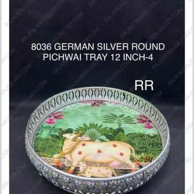 German Silver Unique Round Pichwai Tray 12 Inch-4(8036)