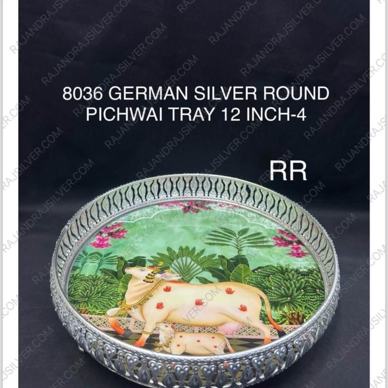 German Silver Unique Round Pichwai Tray 12 Inch-4(8036)